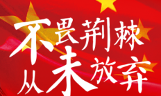 九游体育:6月5日战国足！印尼公布名单：迪克斯、罗梅尼等18名归化入选
