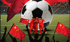 九游体育下载:U17国少球员：这是高原我们体能不够，70分钟已经跑不动了