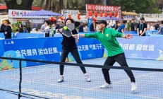 九游官网:小众运动“圈粉”带动新消费——成都赛事经济观察之一