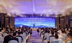 九游APP下载:以融合之力开发展新局——行业人士热议体育经济融合发展