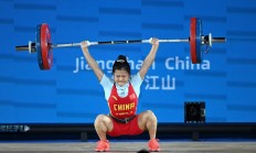 九游官网:举重亚锦赛：赵金红包揽女子45公斤级三项冠军 打破抓举世界纪录
